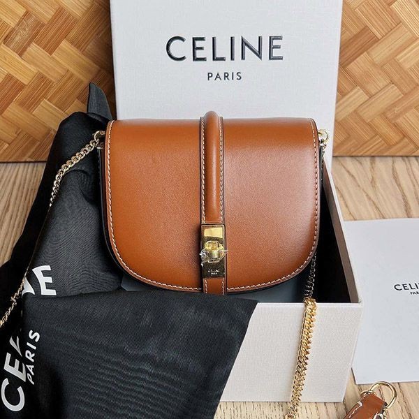 The hot topic! Celine 16 Chain Wallet Replica Brown 10G453CQ7 The hot topic! Celine 16 Chain Wallet Replica Brown 10G453CQ7