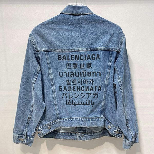 Classic Balenciaga back logo denim jacket copy bas34831