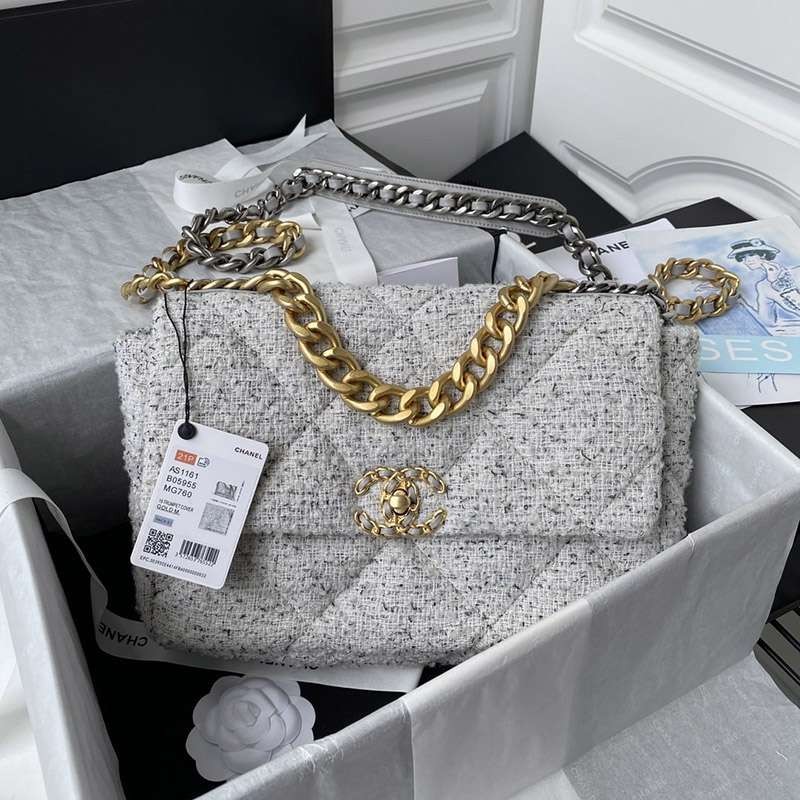 Classic and popular Chanel chain shoulder bag AS1160/AS1161 sht45226