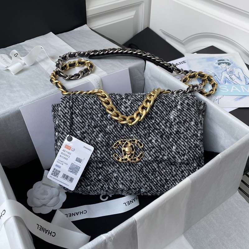 Chanel Chain Shoulder Bag Replica AS1160/AS1161 shg56503 Sold Out
