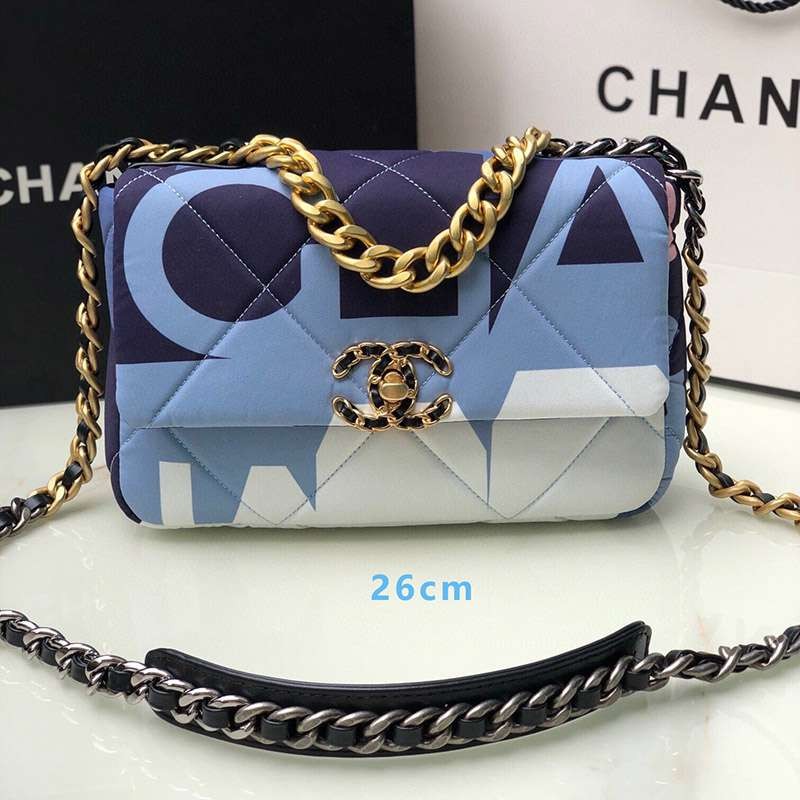 2022 Latest Chanel Chain Shoulder Bag Replica shp28751