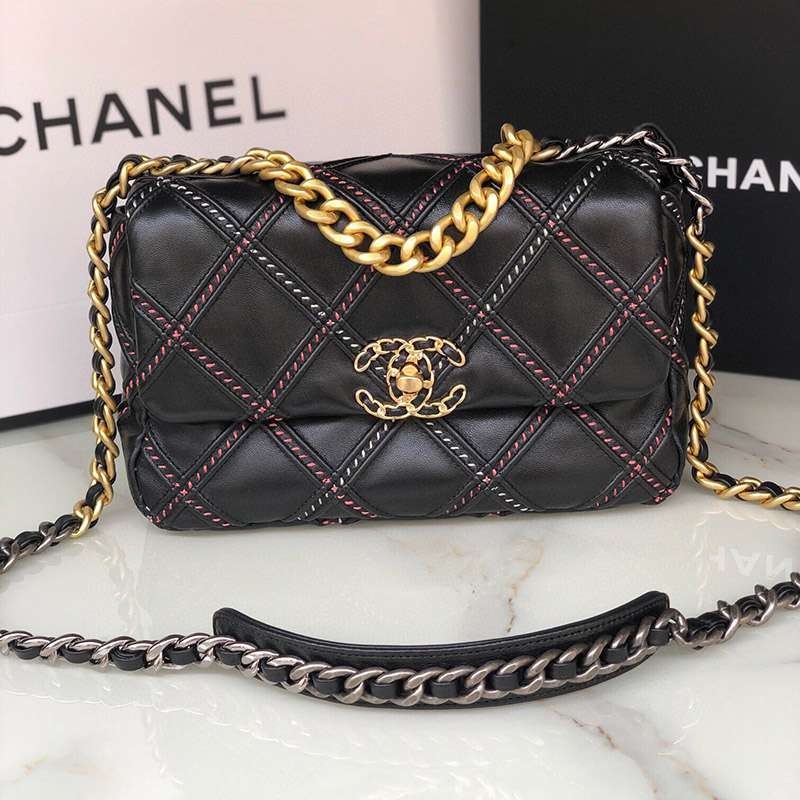 Stylish? Chanel Chain Shoulder Bag Replica shx85217