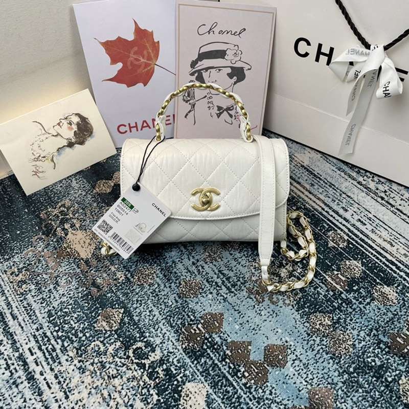 Cute Chanel Shoulder Bag Replica AS2477