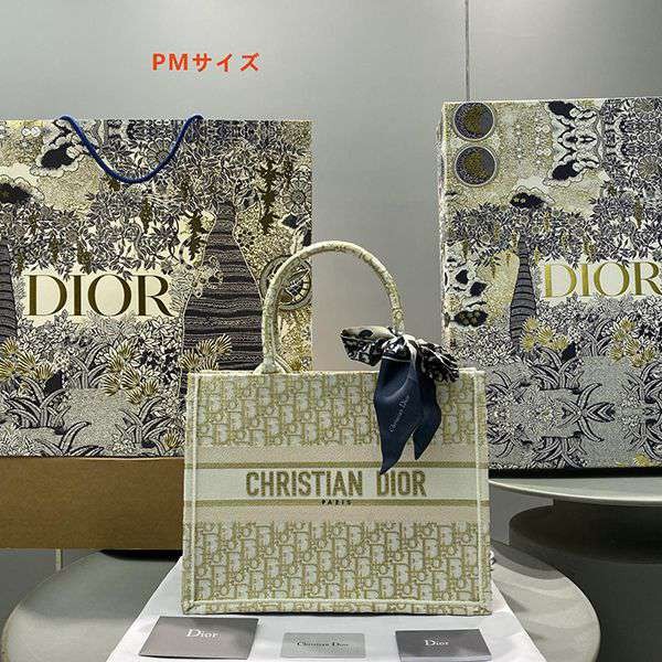 2022 New Arrival! [Dior Book Tote Copy] Dior Oblique Fake dee07133