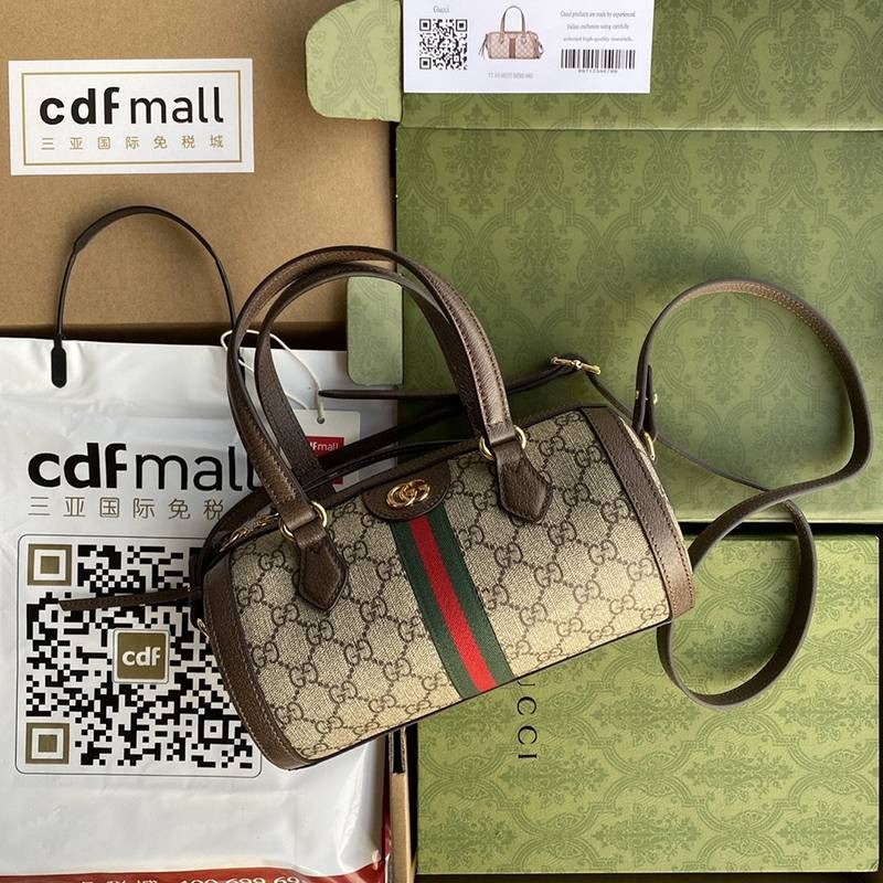 Sure to sell out: Gucci Ophidia GG Small Replica Boston Bag guj68862