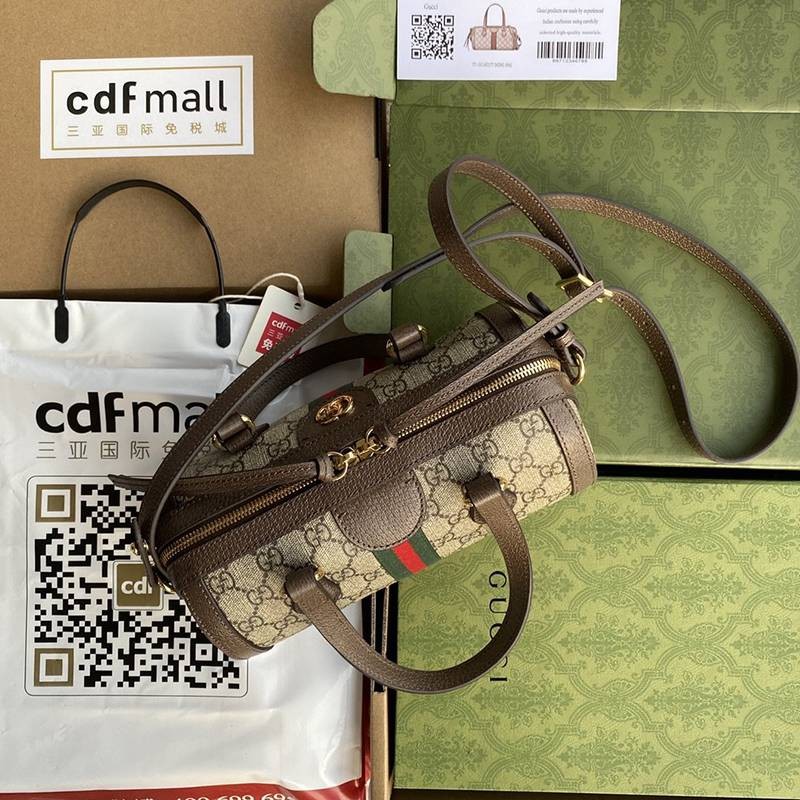 Sure to sell out: Gucci Ophidia GG Small Replica Boston Bag guj68862