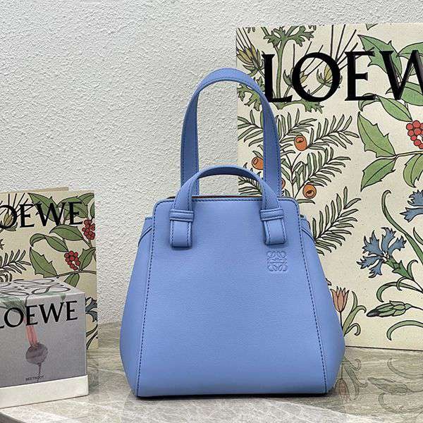 Stylish? Loewe Hammock Nugget with Shoulder Strap A538H04X02