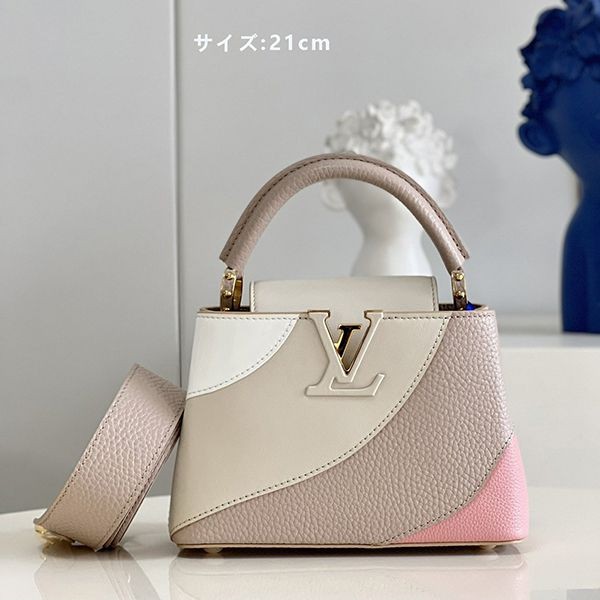 New spring items Stylish? Louis Vuitton Capucines replica handbag Charming colors perfect for summer M59863
