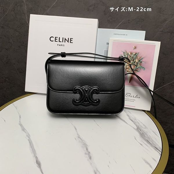 Perfect as a gift? Celine Triomphe replica small strap bag Cer28557 Perfect as a gift? Celine Triomphe replica small strap bag Cer28557