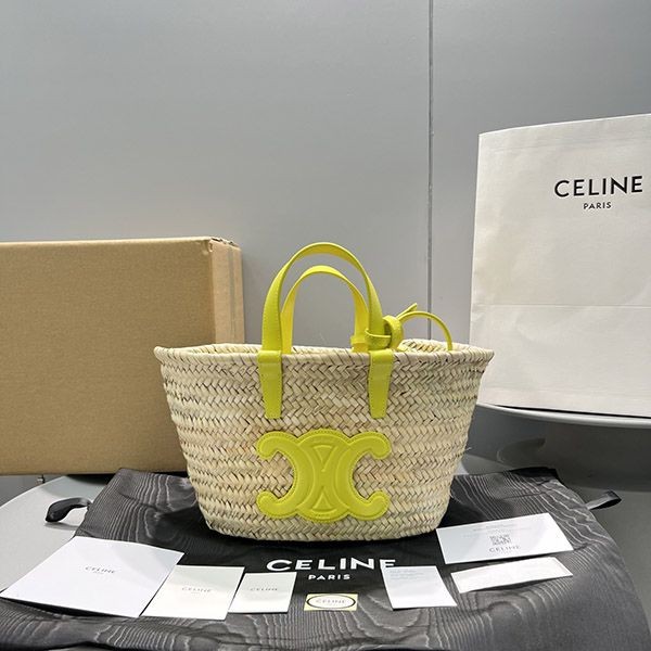 Celine Teen Triomphe 2022 Basket Bag CEG24036 - Sold Out Celine Teen Triomphe 2022 Basket Bag CEG24036 - Sold Out