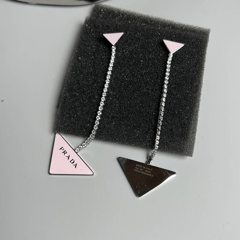 Fashionable? Prada symbol earrings replica puo15896