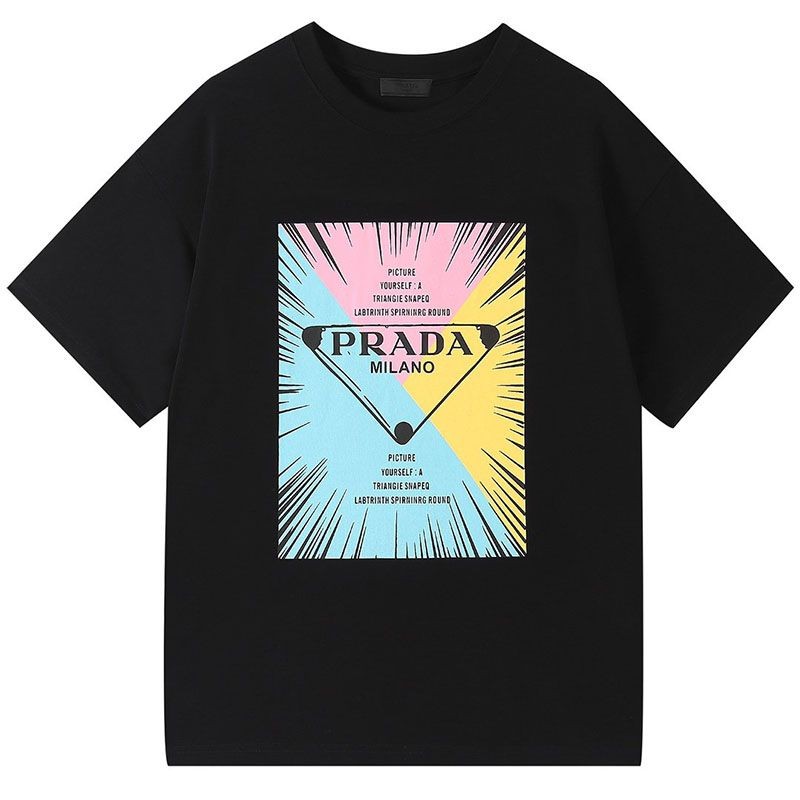 Classic Prada Milano logo cotton T-shirt replica puj82177