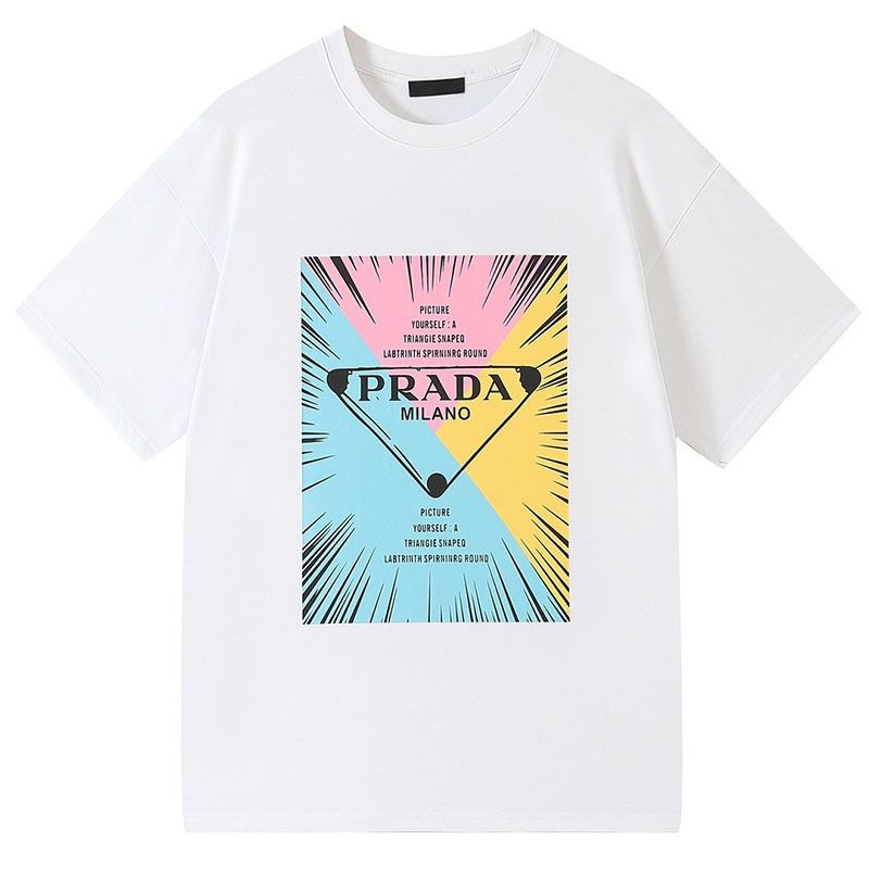 Free shipping Prada Milan logo cotton T-shirt copy puk55503