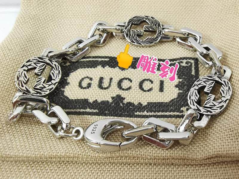No.1 Popular Gucci Enamel Interlocking G Bracelet Replica guo99477