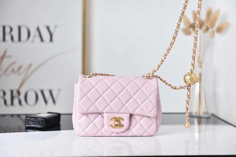 Cute Chanel Matelasse Replica Chain Bag AS1786