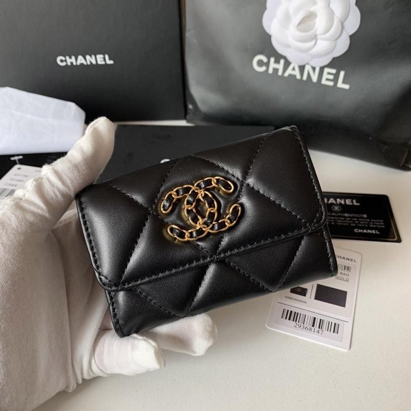 New Spring Items Cute Chanel Card Case Fake Matelasse shy24124