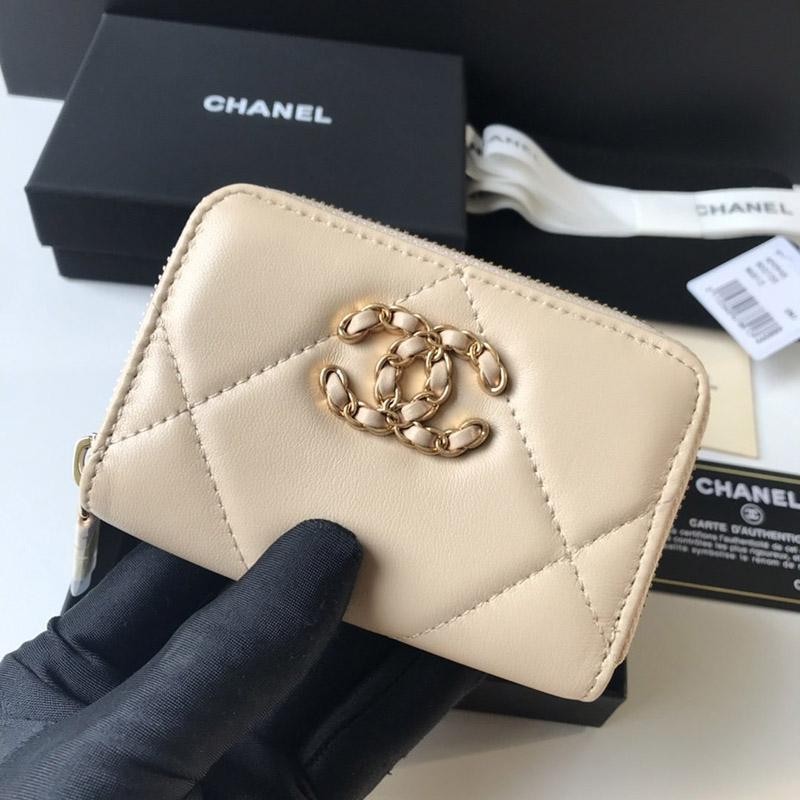 Very popular! New Chanel Zip Coin Purse Matelasse sha40577