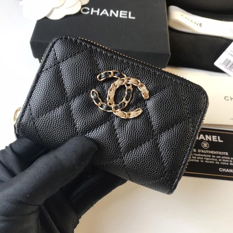 Eye-catching Chanel Zip Coin Purse Replica Caviar Skin sha23263