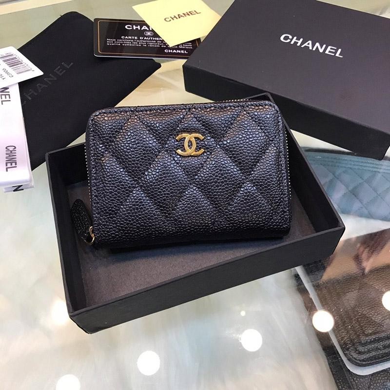No.1 Popular Chanel Coin Purse Replica Matelasse A69271 she43599
