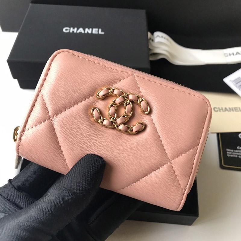 Rare Chanel Zip Coin Purse Matelasse shm04968
