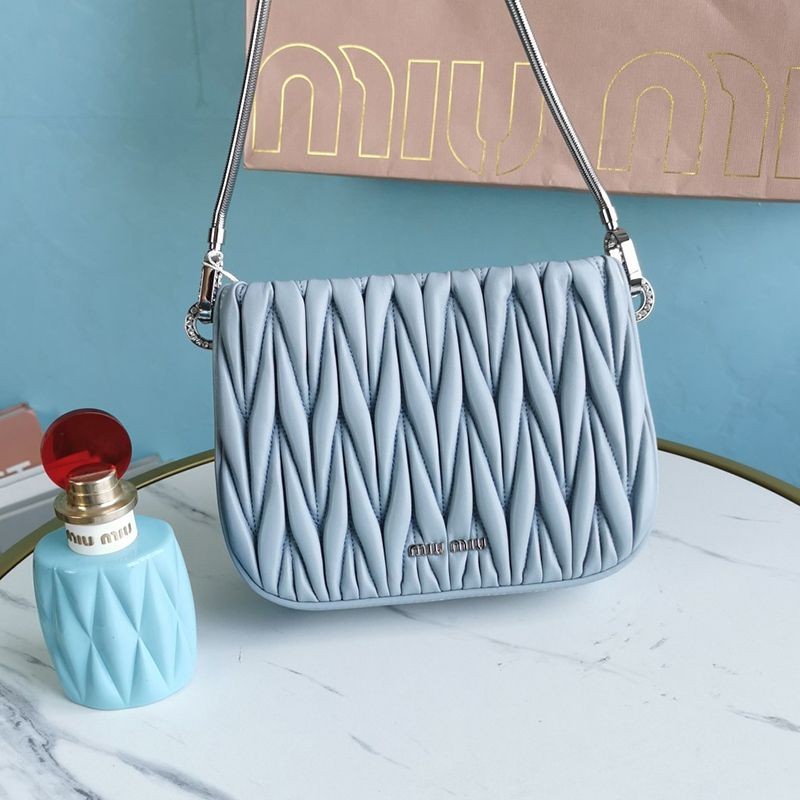 Best price challenge Miu Miu fake matelasse nappa leather bag myv52137 Best price challenge Miu Miu fake matelasse nappa leather bag myv52137