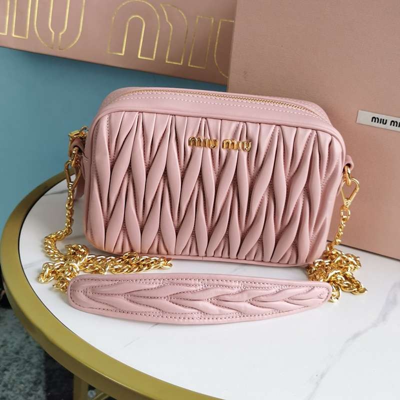 Miu Miu Matelasse Replica Leather Crossbody Bag not available in Japan myn89193 Miu Miu Matelasse Replica Leather Crossbody Bag not available in Japan myn89193