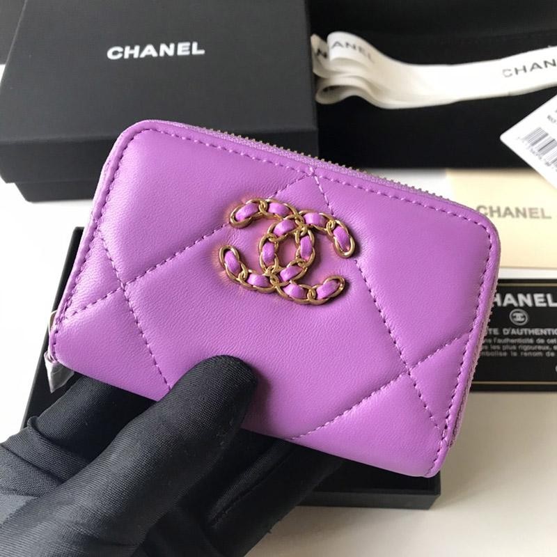 Popular Chanel Zip Coin Purse Replica Matelasse sha99608