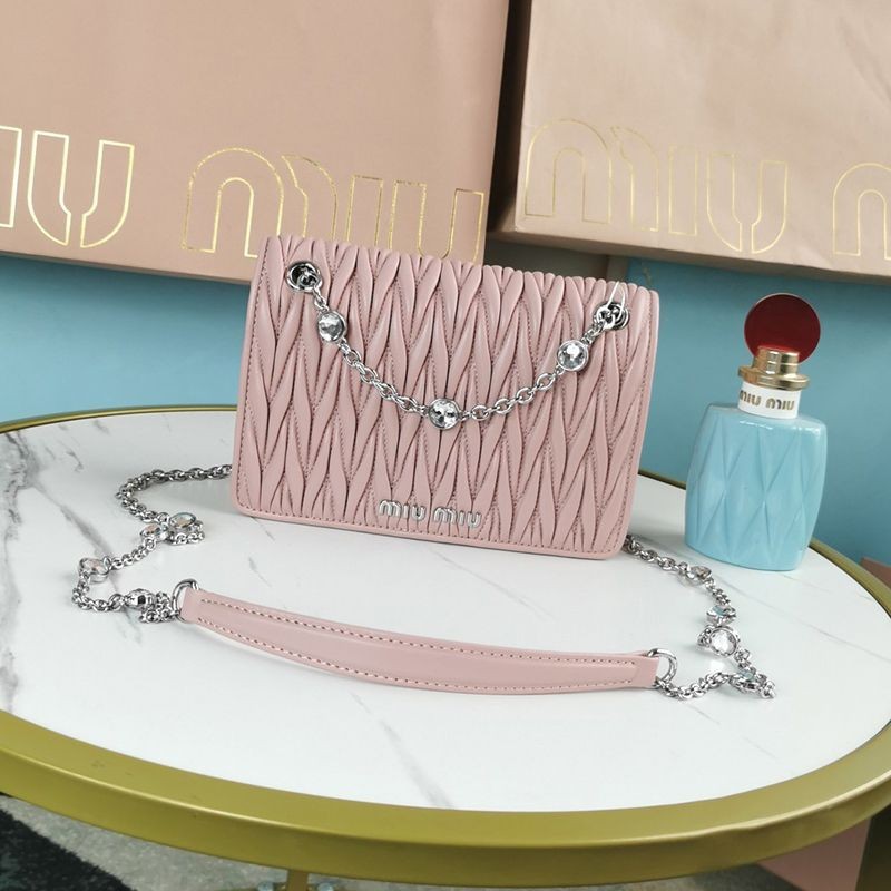 Cute Miu Miu Matelasse replica mini shoulder bag myf12499