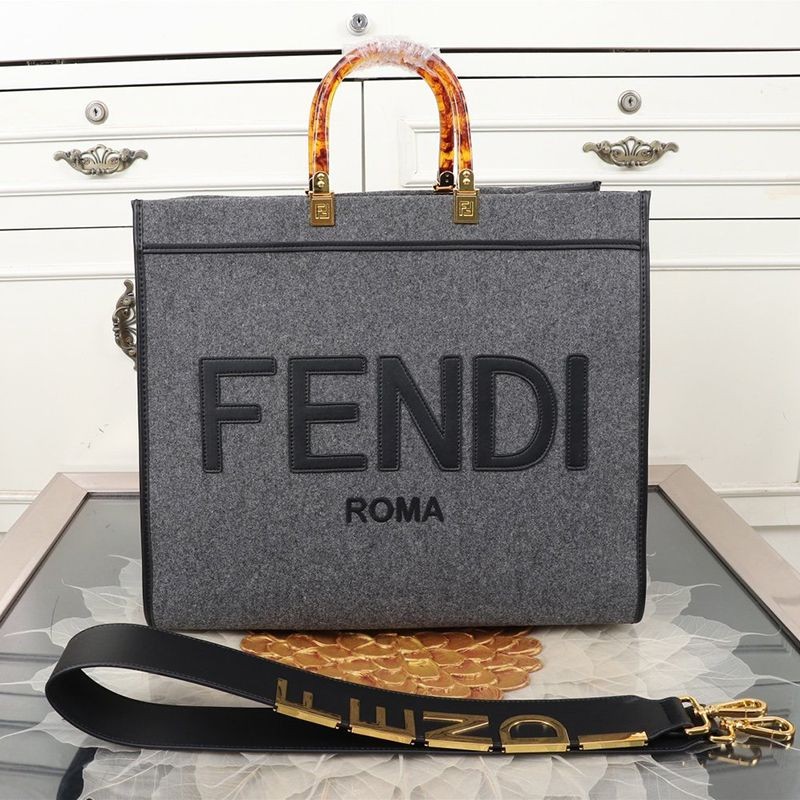 No.1 Popular Fendi Sunshine Replica Leather Shopper Bag fef92233