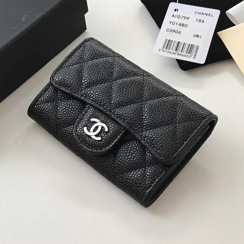 Stylish? Chanel coin purse replica caviar skin shipping included shn33898