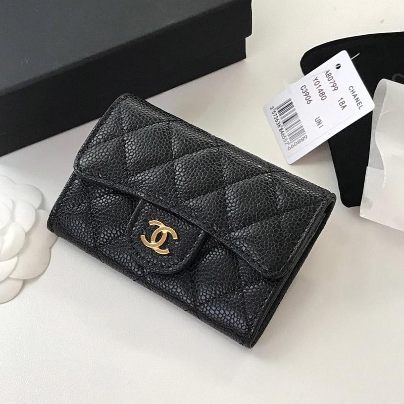 Competitive high quality??? Chanel card case replica caviar skin shg01159