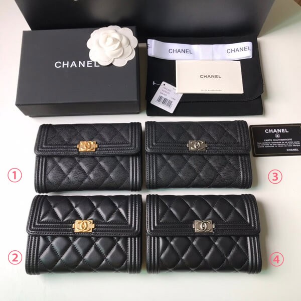 Chanel Wallet Folding Wallet CC Mark Popular A84302