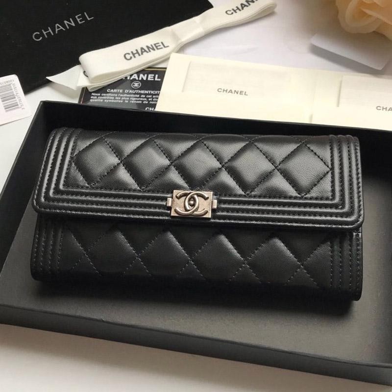 Hard to find Chanel wallet replica Boy Chanel Matelasse sha03798