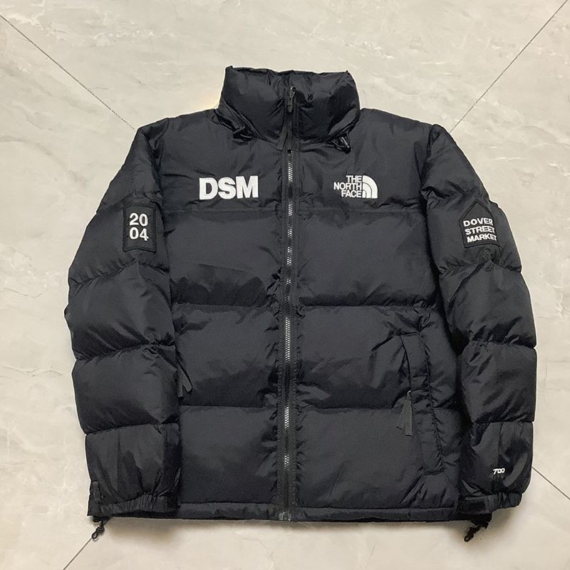 Nuptse 700 Replica DSM x North Face Nuptse Down Jacket Noy07453 Nuptse 700 Replica DSM x North Face Nuptse Down Jacket Noy07453
