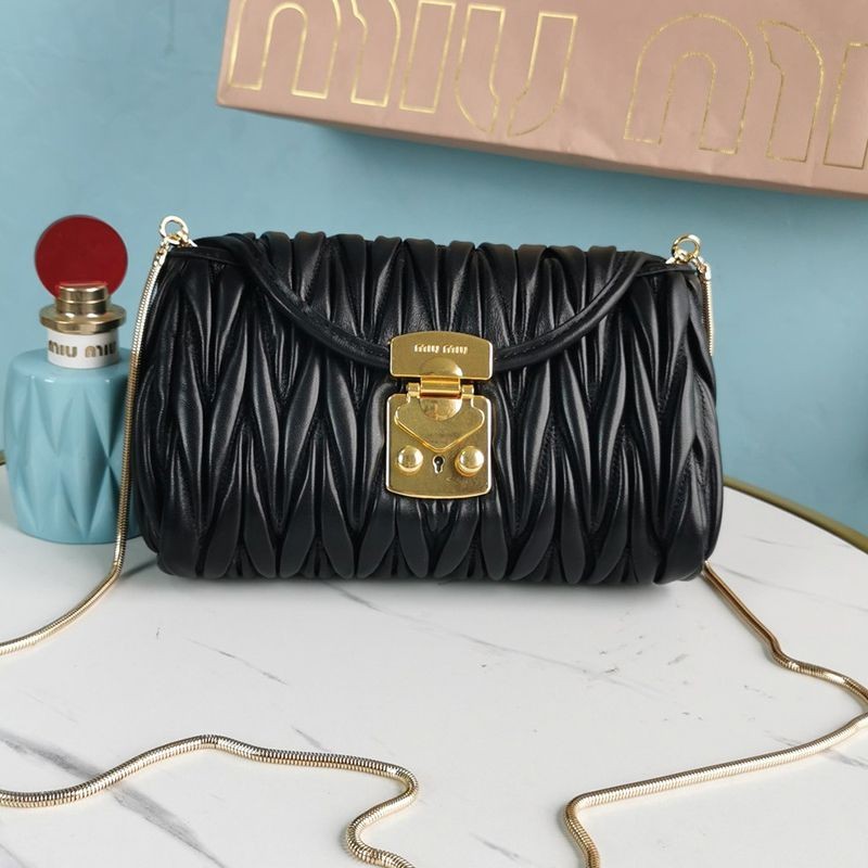 [Not available in Japan] Miu Miu Matelasse Nappa Replica Shoulder Bag mys82445