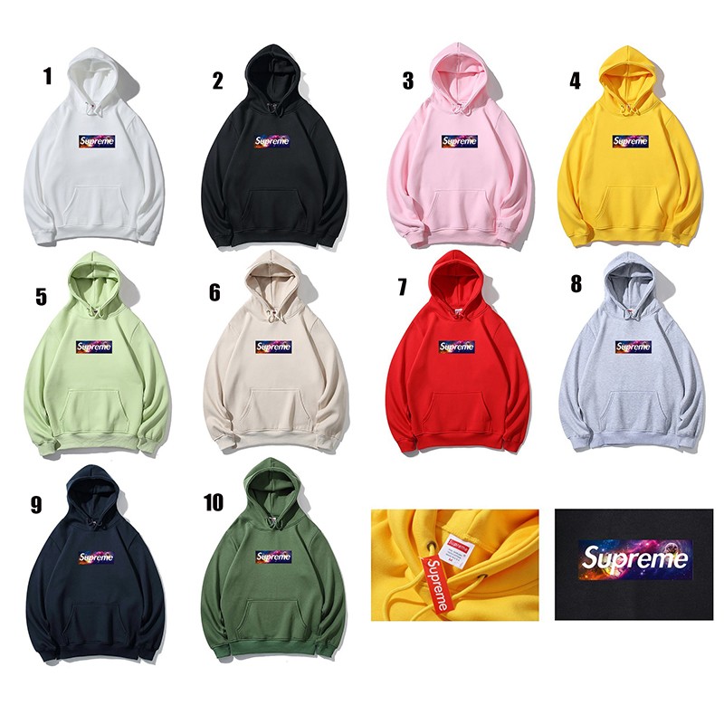 Rare color Supreme hoodie copy long sleeve sweatshirt 10 colors Shm87685