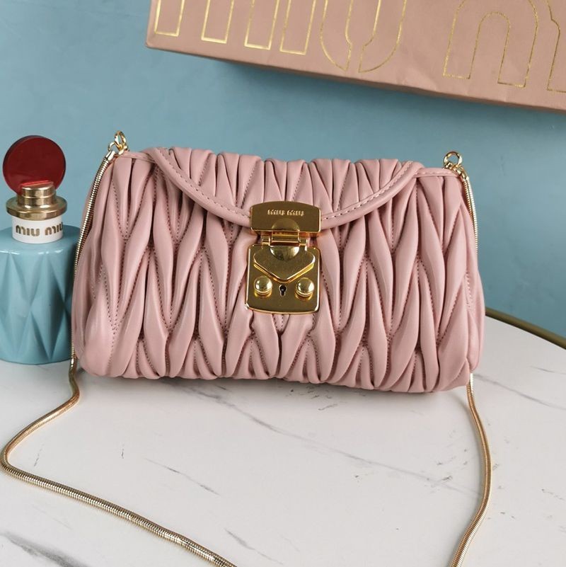 Hard to find Miu Miu Matelasse Nappa fake shoulder bag myz02828