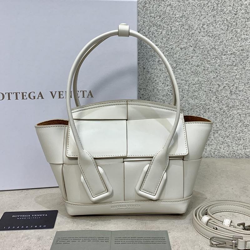 Love at first sight? Bottega Veneta Zaarco Mini Bag Replica White 666873VCQ719009