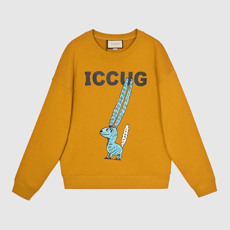 [Not available in Japan] Replica Gucci Freya Hartas "ICCUG" Animal Print Hoodie gul33720