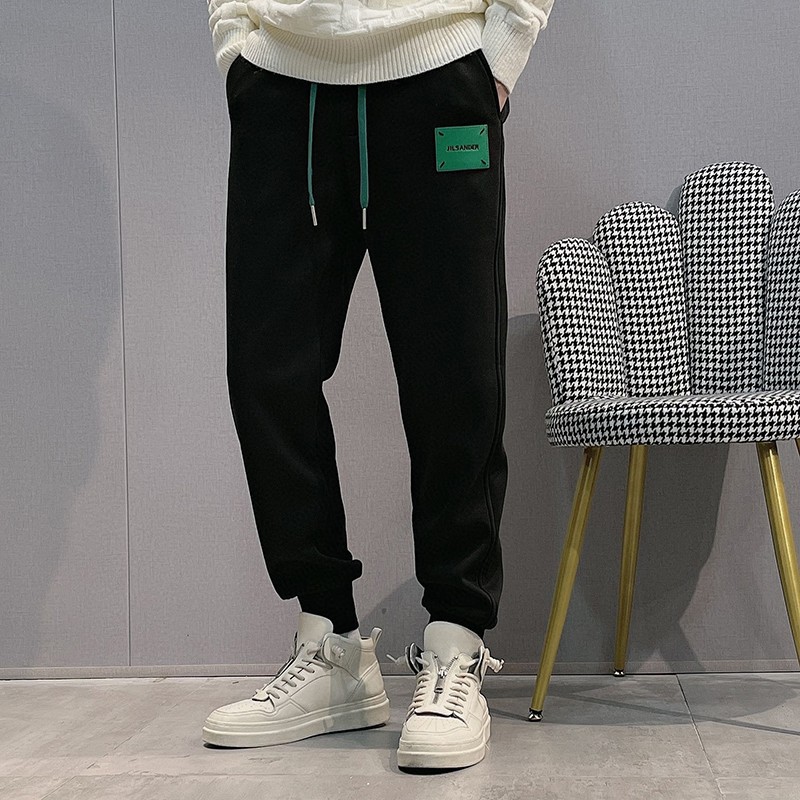 Best Price Guarantee Jil Sander Pants Imitation Monogram Cotton Sweatpants Jiq25621