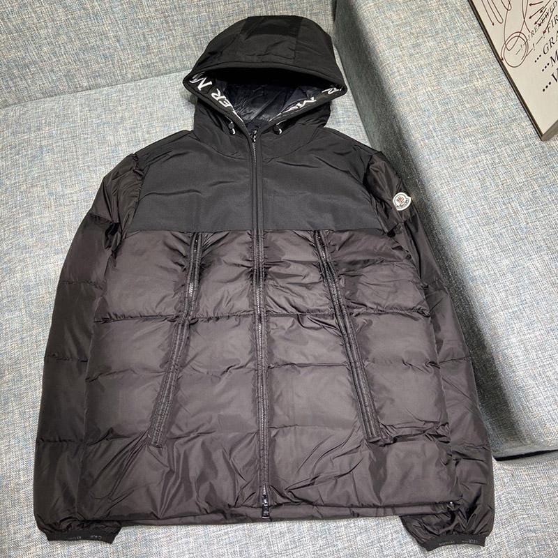 World-famous Moncler lettering embroidered hooded down jacket replica mon45058