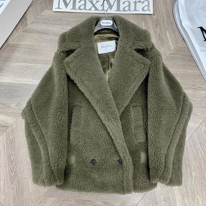 ★Popular in Japan! Max Mara Teddy Bear Icon Jacket Fake Green mak71891 ★Popular in Japan! Max Mara Teddy Bear Icon Jacket Fake Green mak71891
