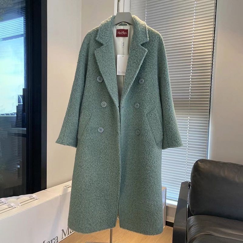 Tracked shipping Max Mara Teddy Bear Icon Coat Replica Blue mai23058 Tracked shipping Max Mara Teddy Bear Icon Coat Replica Blue mai23058