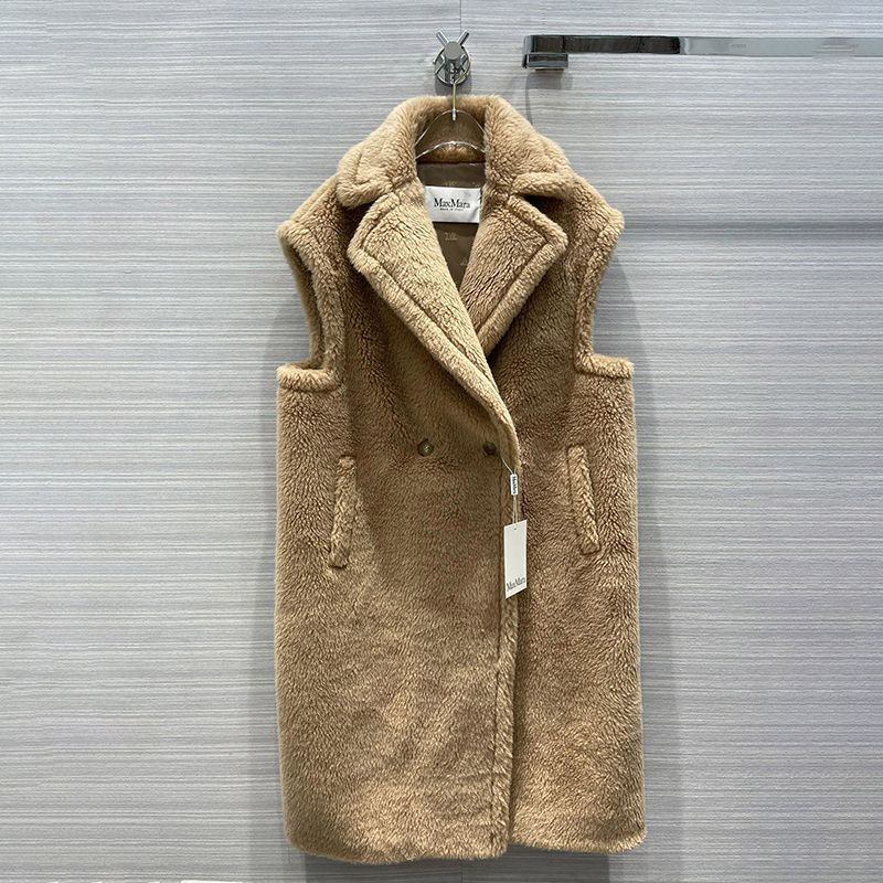 Very popular! Max Mara Teddy Bear Vest Replica Khaki mad10717 Very popular! Max Mara Teddy Bear Vest Replica Khaki mad10717