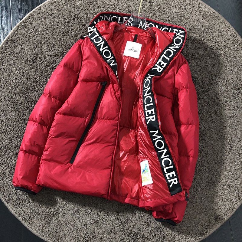 Before it sells out! Moncler fake lettering embroidered hooded down jacket moc96814