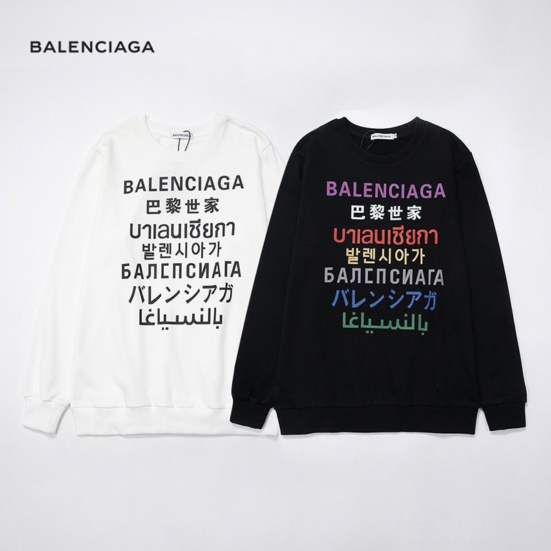 Sure to sell out Balenciaga hoodie replica rainbow LANGUAGES logo hoodie 570811TJVI6 Sure to sell out Balenciaga hoodie replica rainbow LANGUAGES logo hoodie 570811TJVI6