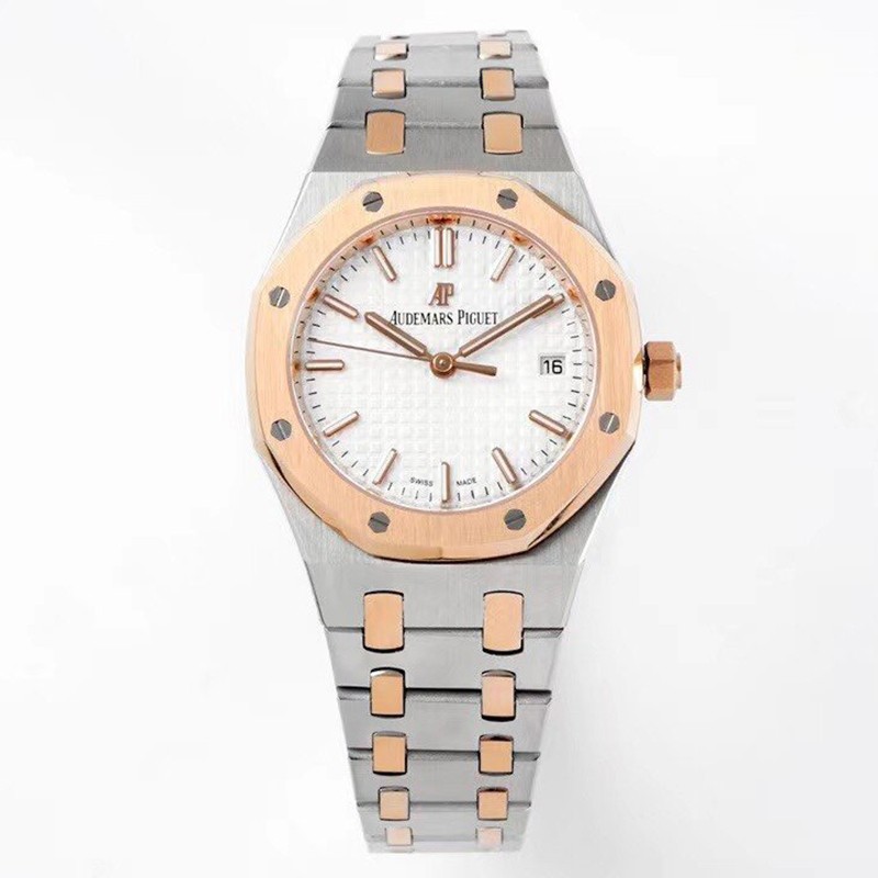 Best Price Guaranteed Audemars Piguet Replica Royal Oak 37mm 15450SROO1256SR01