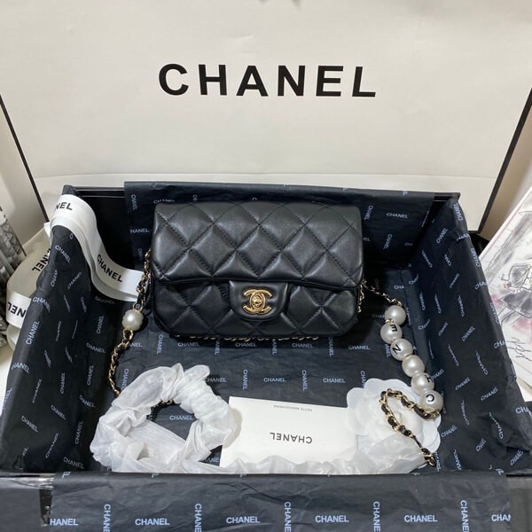 Chanel Matelasse Mini Flap Bag Pearl Crush Replica cc2108276