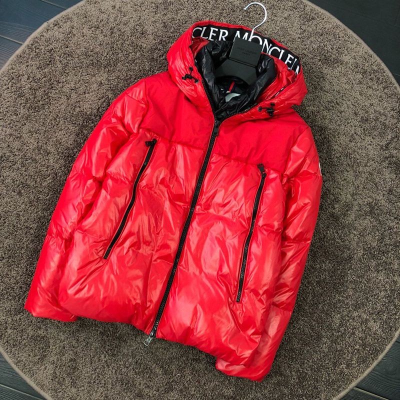 21AW New Moncler Replica Lettering Embroidered Hooded Down SG189160 moe30746