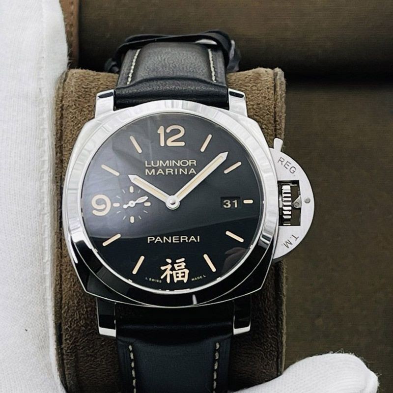 Panerai Luminor 1950 3 Days Automatic Boutique Exclusive New Watch PAM00498